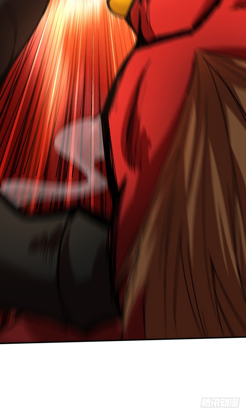 I Picked Up An Attributes Chapter 18 Gambar 18